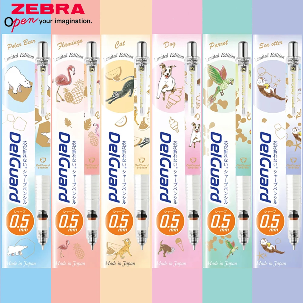 

Japan ZEBRA Mechanical Pencil Limited Edition MA85 Constant Core Constant Lead New Small Animal Writing And Drawing Students 0.5