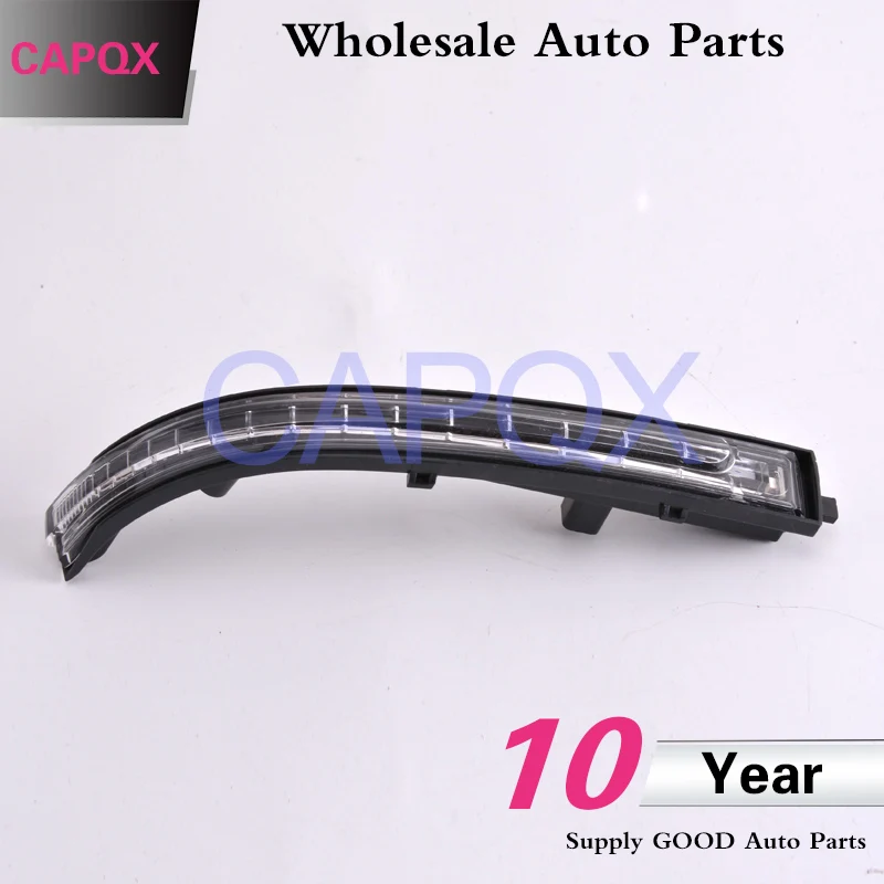 Боковой поворотник для зеркала заднего вида CAPQX мигающая лампа KIA FORTE 2011 2012 2013 2014