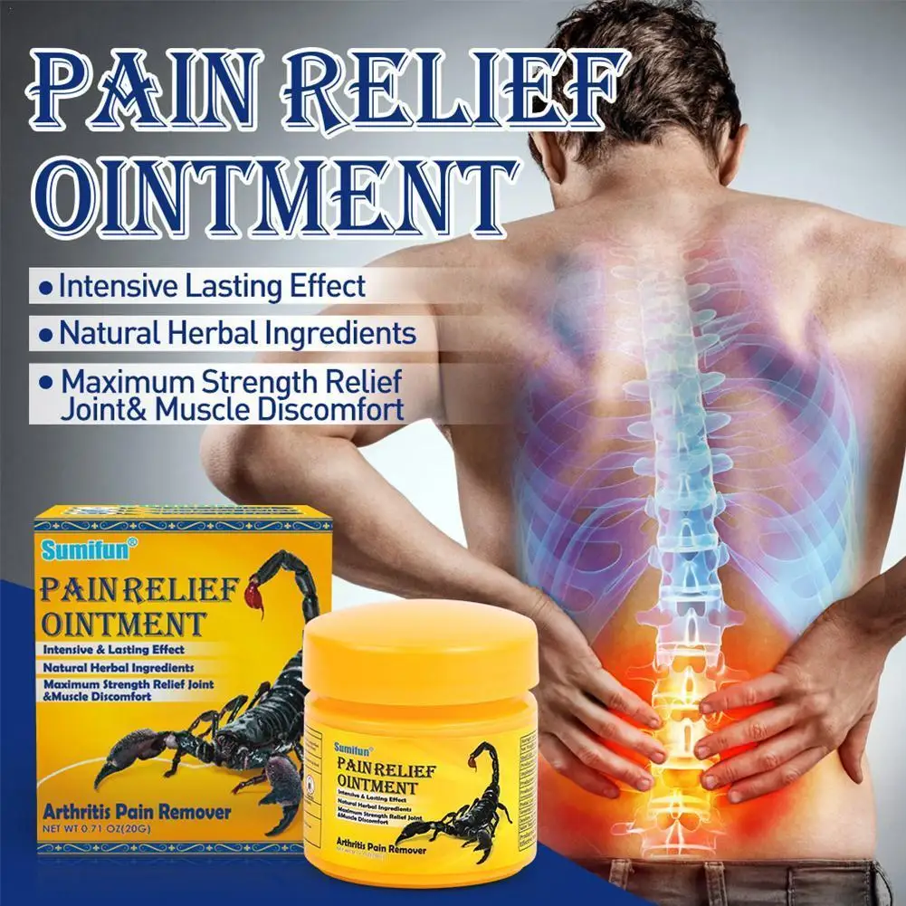 

Медицинский крем для массажа всего тела, 20 г