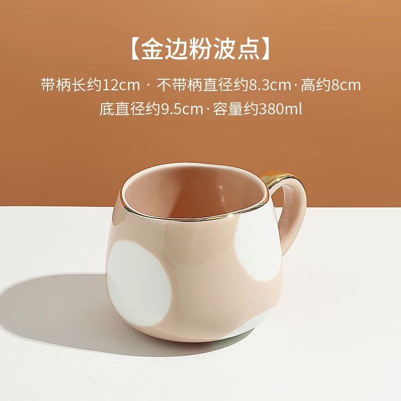 Персонализированная керамическая кофейная кружка творческая большая емкость