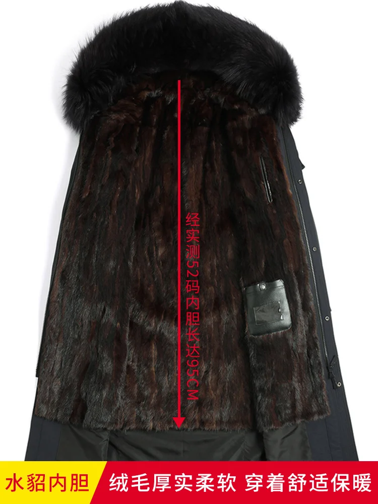 Длинная зимняя парка пальто из натурального меха мужская теплая куртка