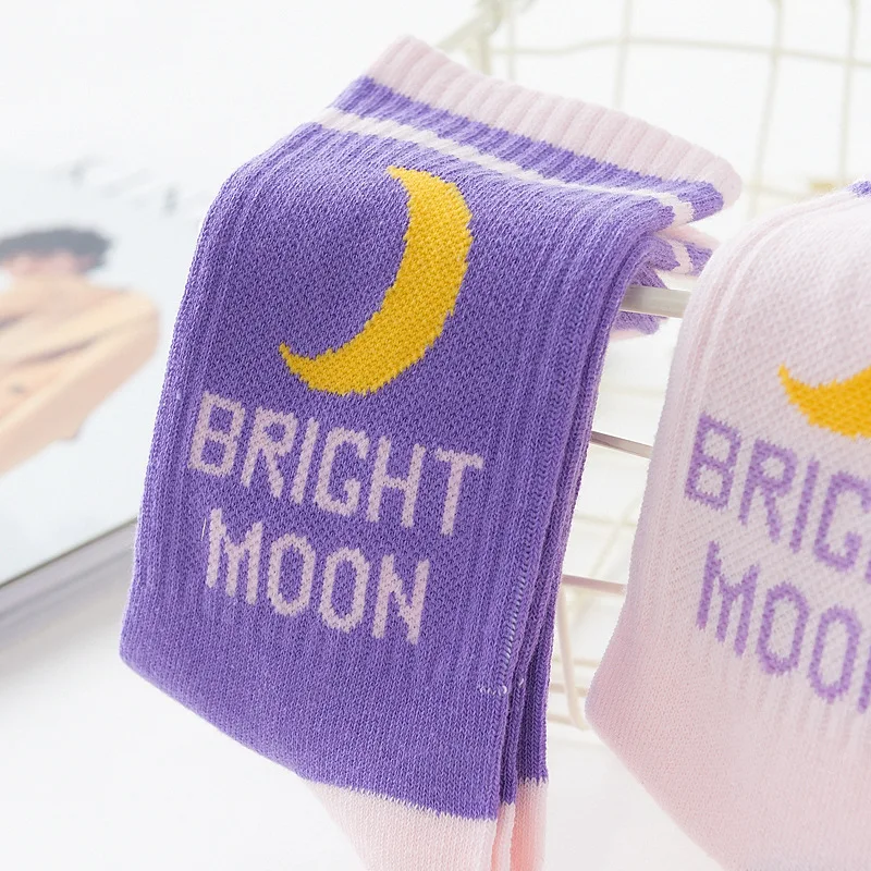 Яркая луна жаккардовые Милая женская обувь милые хлопковые носки в бежевом и