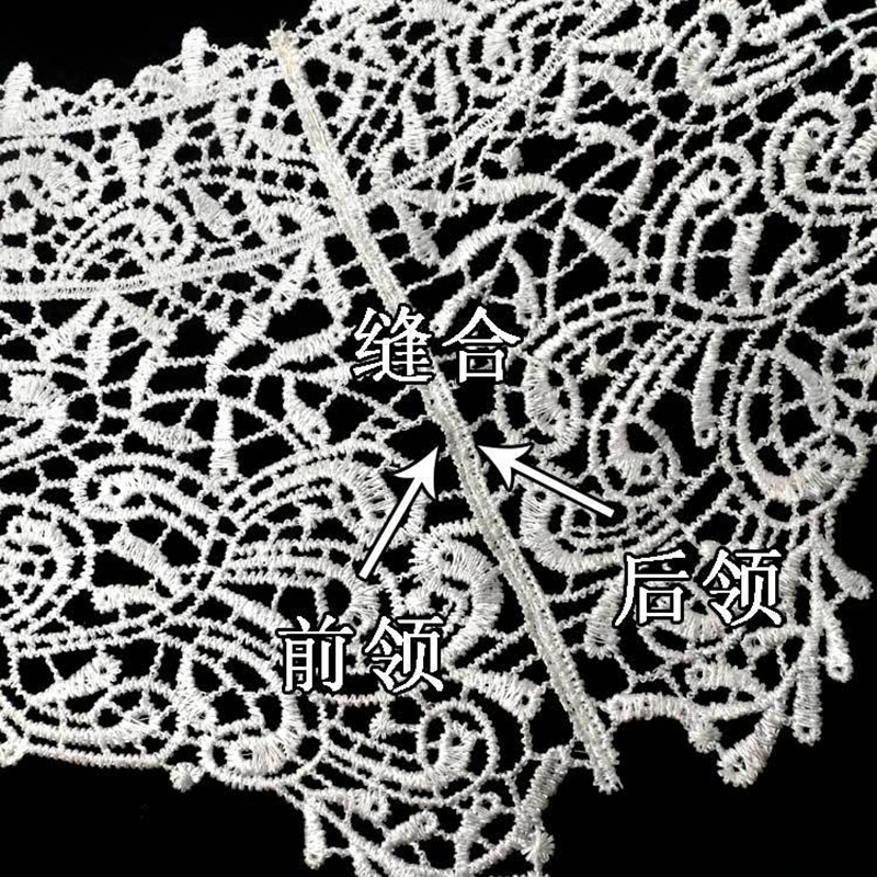 

1pc Polyester Big V Neckline 7 Colors Lace Collar Fabric,DIY handmade Wedding Dress Collar Lace For Sewing Supplies Crafts