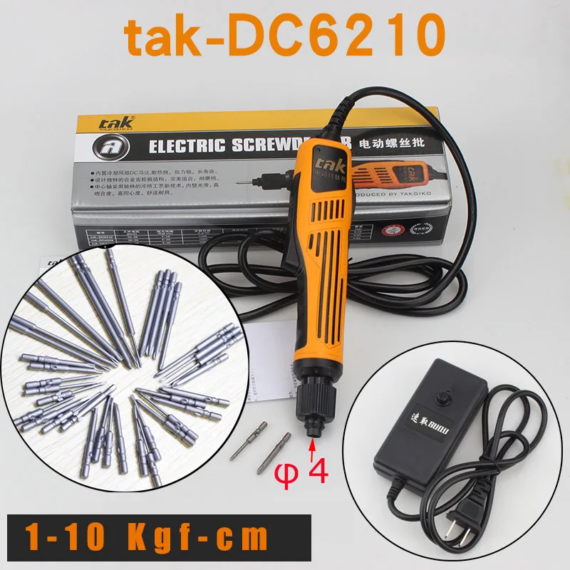 

Hot 18V-36V Industrial Electric Screwdriver Household Multi-Function Mini Electric Drill Power Tools Screw Driver Torque DC6210