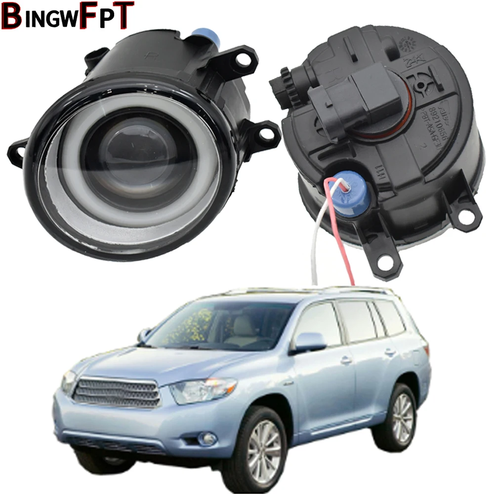 

1 пар/упак. для Toyota Highlander 2008 2009 2010 2011 Автомобильные правые + левые светодиодные линзы Противотуманные фары Дневные ходовые огсветильник H11