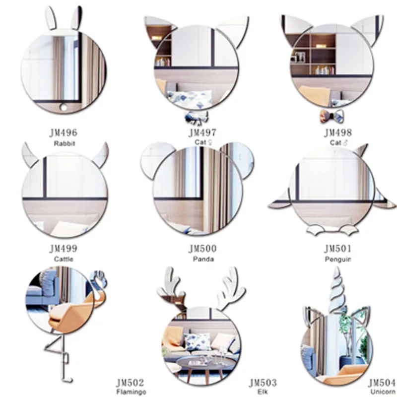 Нордические животные единорог фламинго кот 3D зеркальные наклейки на стену для