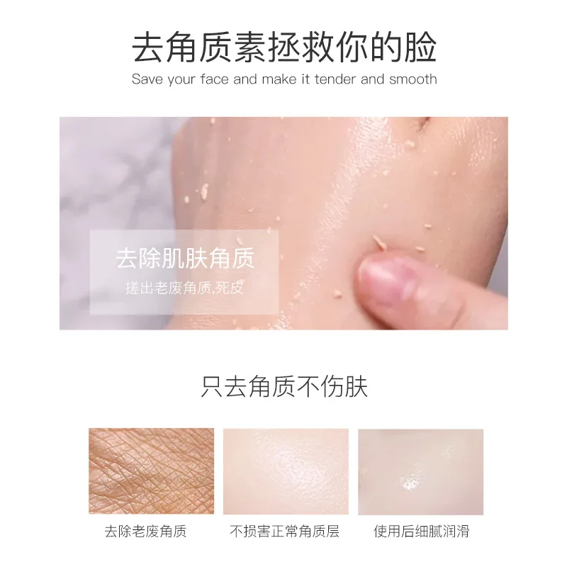 Молочное средство для умывания лица питательное очищающее увлажняющее