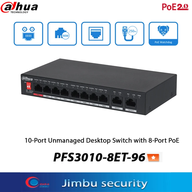 Dahua POE Switch 8-Port PFS3010-8ET-96 250m long distance PoE transmission switch Port 1 Hi-PoE 60W power supply PFS3010-8ET-96