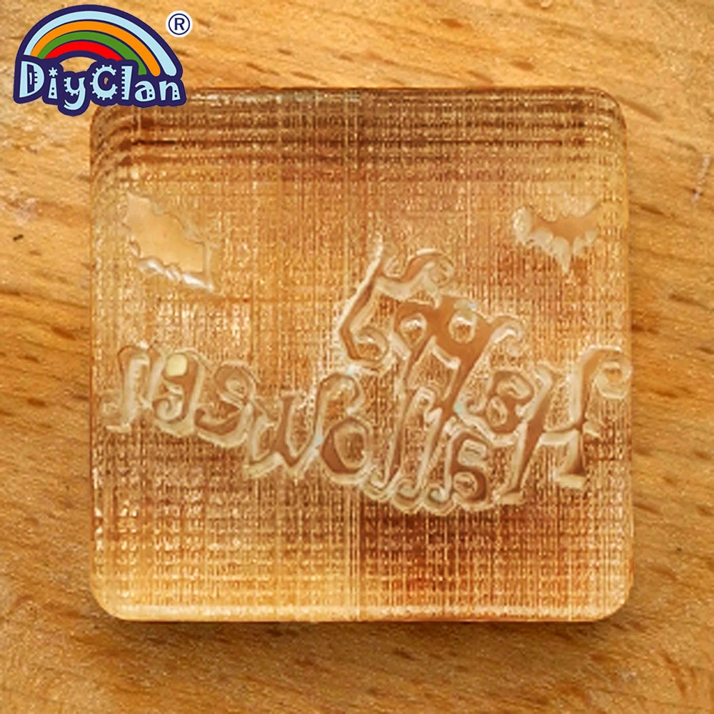 Хэллоуин &quotСчастливый Хэллоуин&quot мыло штамп Новое поступление Diy Инструменты