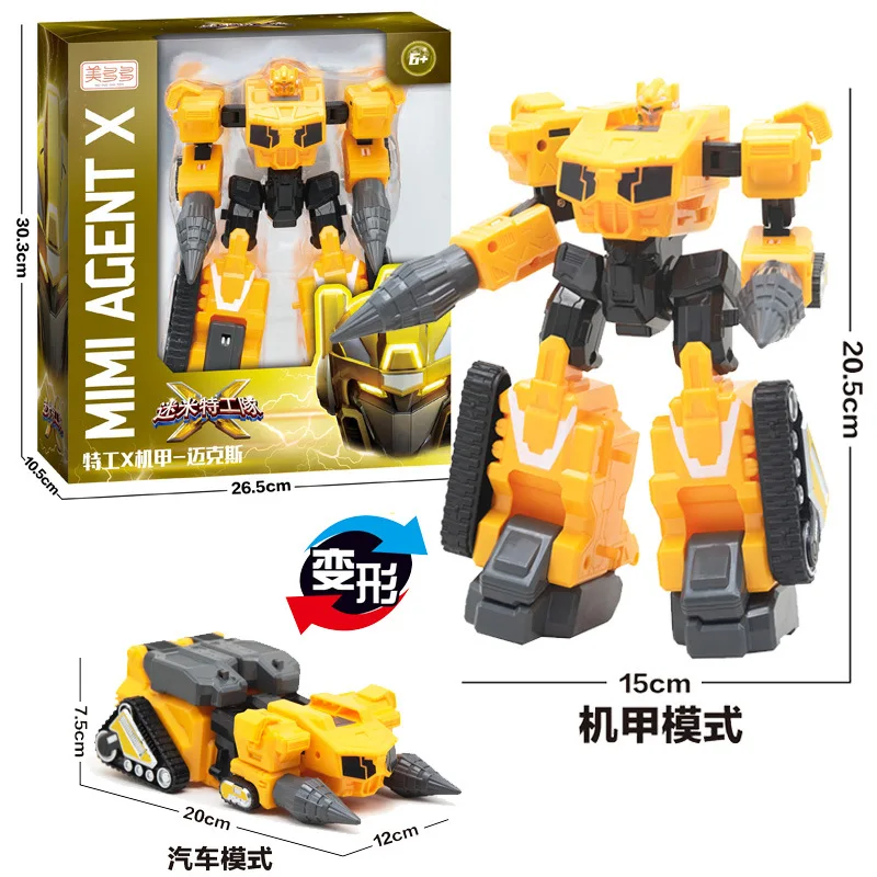 

New MiniForce Transformation Action Figure Toys Agent Toys X Volt Semey Air Force Kids Toys For Boys Holiday Gifts Color yellow