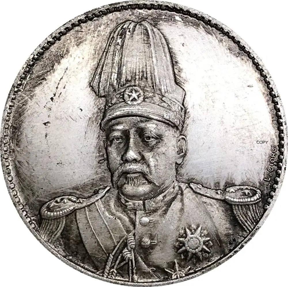 Китай Юань Ши Кай Высокая шляпа с перьями доллар подписанный L.GIORGL 1914 Мельхиор