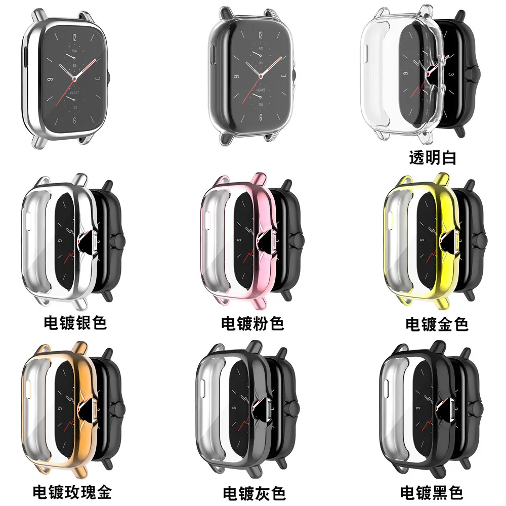

For Huami Amazfit GTS 2 2E GTS2 TPU Watch Case Cover Smart Bracelet Protective Frame Shell Replacement Shockproof Watch Cases