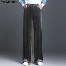 streetwear autumn 2020 women's straight pants female high waist wide leg pants capris for women trou