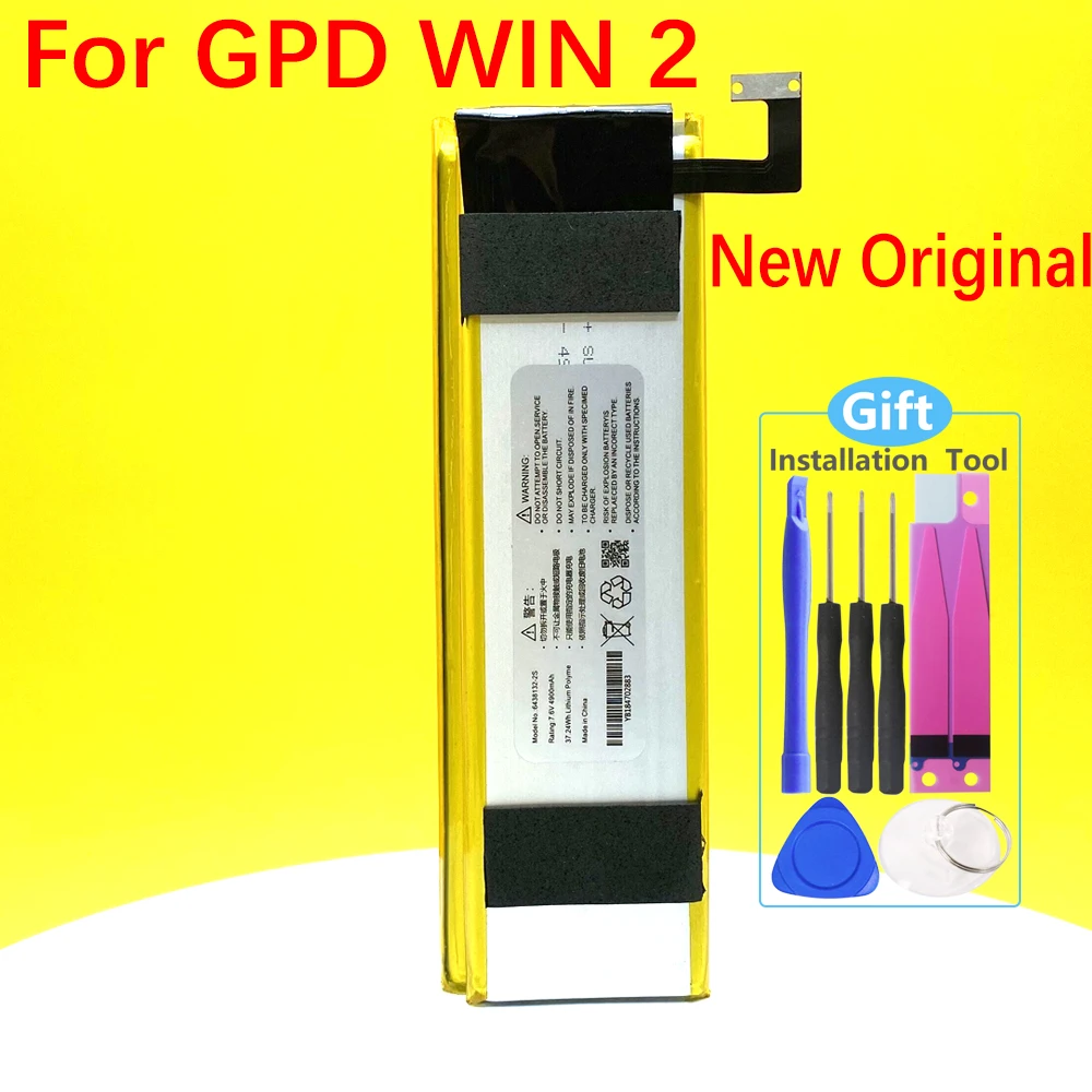 

6438132-2S NEW Original Battery For GPD WIN2 WIN 2 Handheld Gaming Laptop,GamePad tablet pc,2ICP5/41/105