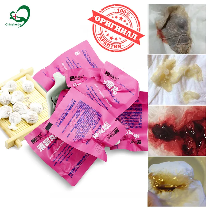 

10 Pcs Yoni Detox Pearls Wholesale Beautiful Life Women's Vaginal Health Care Uterus Womb Healing Herbal Tampons Remove Odor