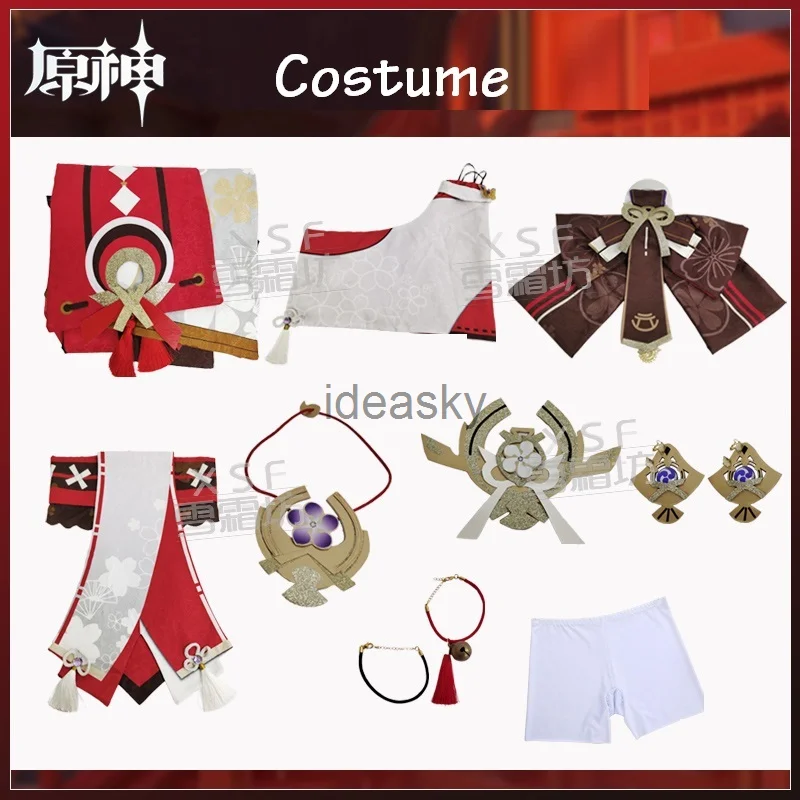 Костюм для косплея аниме Genshin Impact Yae Miko Guuji Искусственные парики обувь