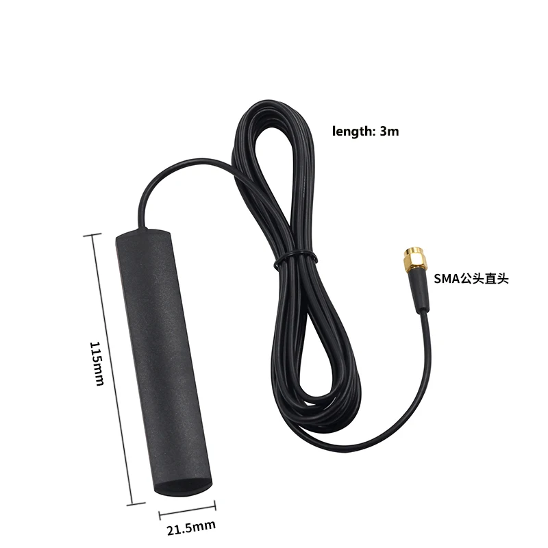 2 шт./лот GSM/GPRS/3G/4G/Wi-Fi патч клей антенна с SMA Мужской Внешний полночастотный высоким