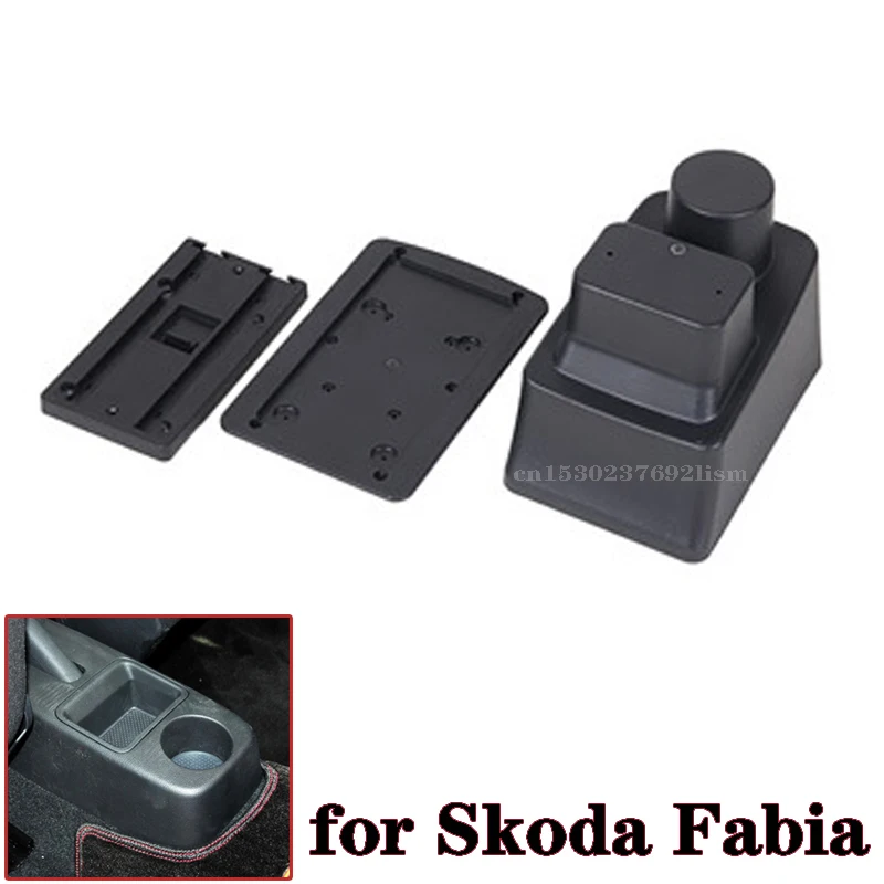Подлокотник для Skoda Fabia подлокотник универсальный чашки пепельница аксессуары