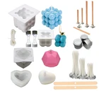 Набор аксессуаров для свечей из смешанного материала, форма для свечей с фитилями для свечей, набор для самостоятельного изготовления свечей, банки для свечей из соевого воска