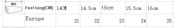 

Girls' Sports Shoes Autumn New Outdoor Wedding Anti Slip Cute Flat Flower Princess Children's Fashion Shoes 1-4 Years Old