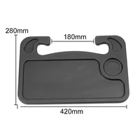 Автомобильный стол#3