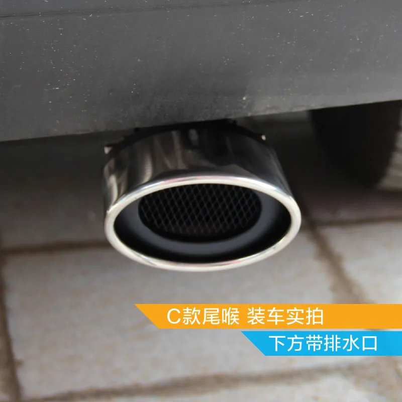 Высокое качество из нержавеющей стали автомобильный глушитель хвост горло