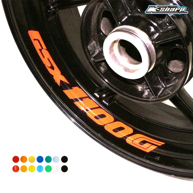 8 X индивидуальные наклейки с внутренним ободом светоотражающие для колес полосы