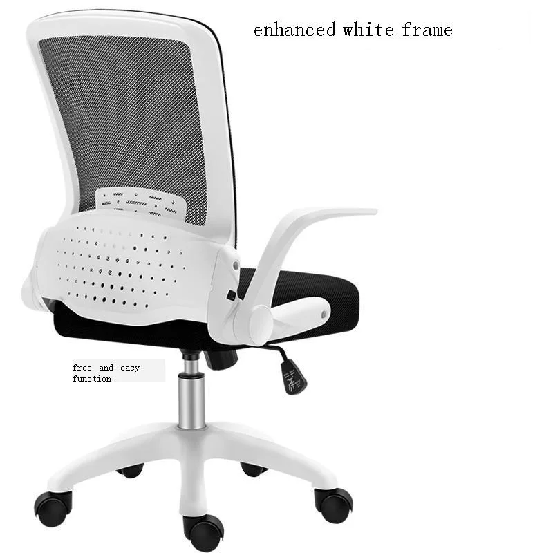 

Стул компьютерный эргономичный, офисная мебель