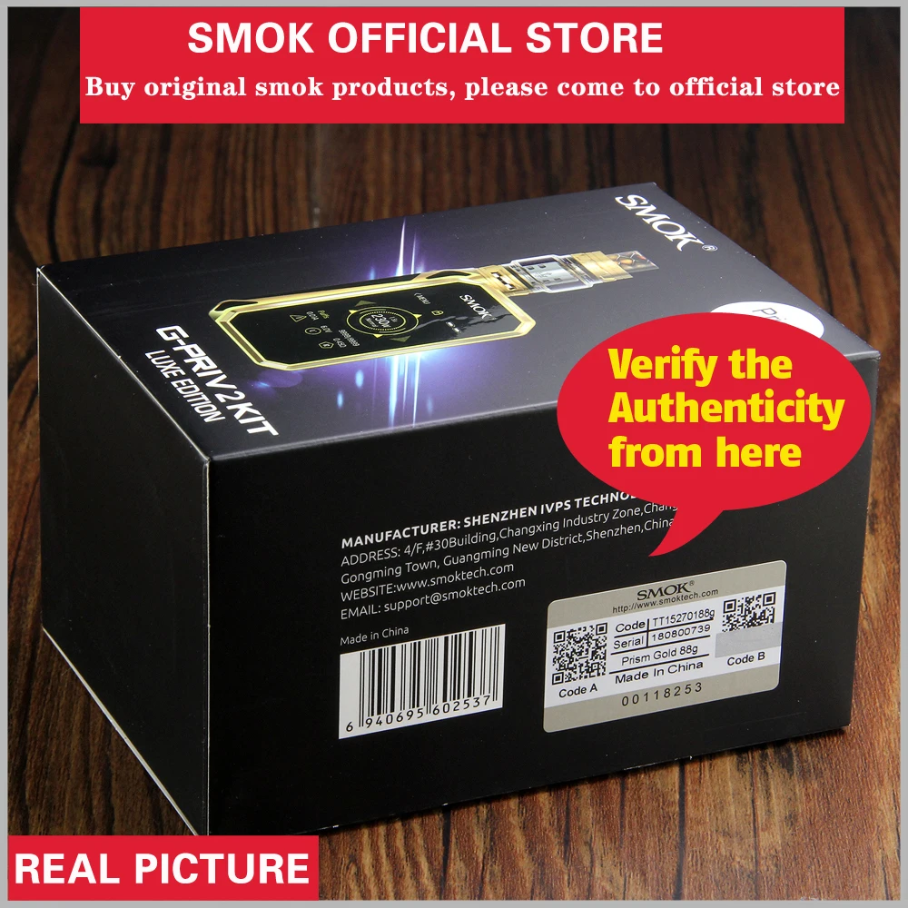 Электронная сигарета SMOK Griv 3 TFV16 lite набор для вейпа 2 Luxe Edition 230 Вт бокс атомайзер TFV12