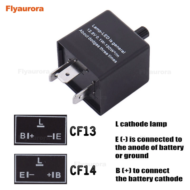 Указатель поворота 12V 3 контакты регулируемый светодиодный проблесковый маячок
