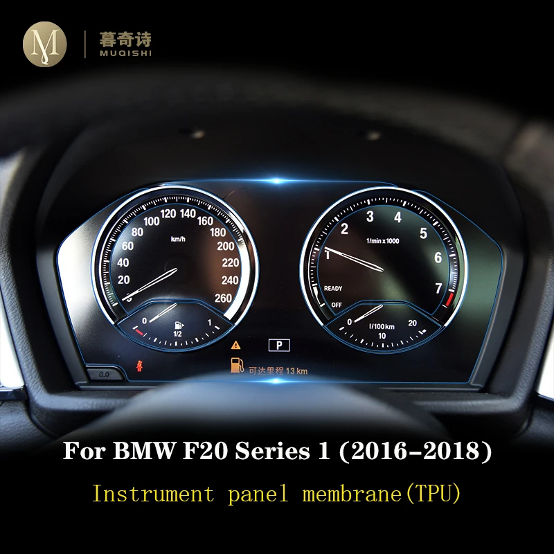 Для BMW F20 Series 1 2016 17 2018 автомобильная Мембрана для панели инструментов из ТПУ