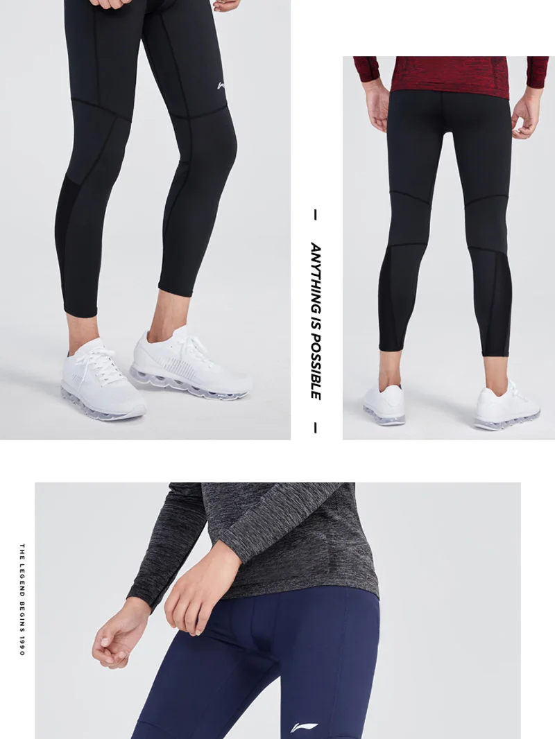 Li-Ning, мужская тренировочная серия, базовый слой, 84% полиэстер, 16% спандекс, эластичная подкладка на талии, удобные облегающие брюки, AULN143 MKY424