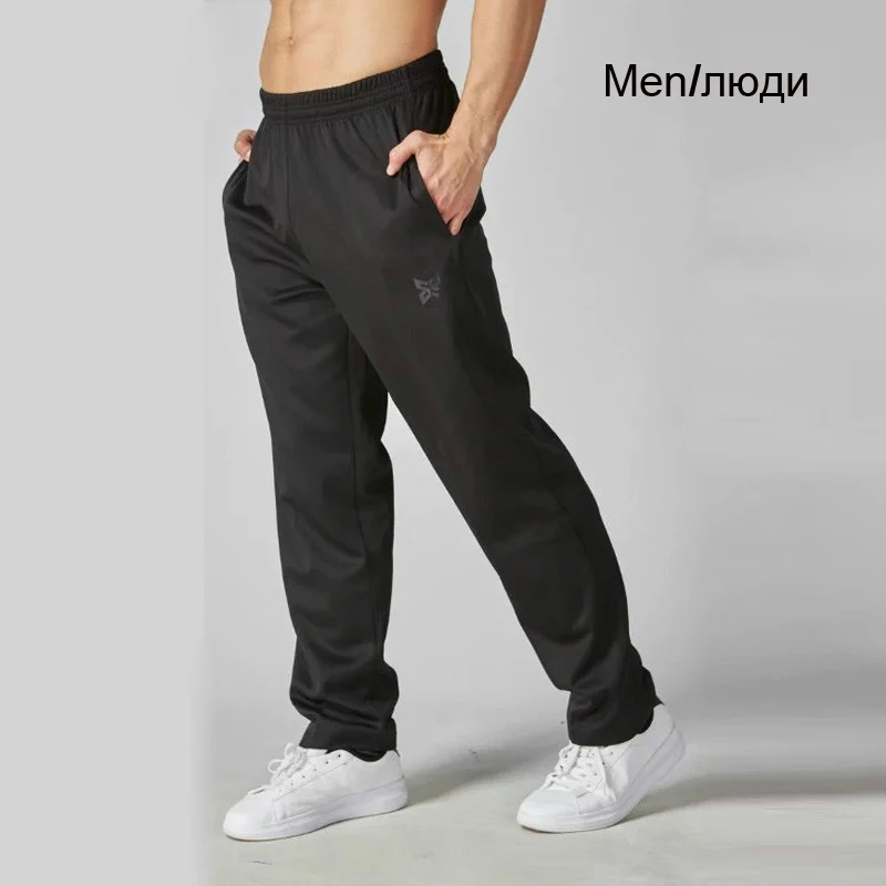 Men black 1627 Fanceey, штаны для фитнеса, спортзала, мужские спортивные штаны, женская спортивная одежда, штаны для тренировок, пробежек, женские штаны для футбола, пробежки, тренировочные брюки, джоггеры - Цвет: Men black 1627