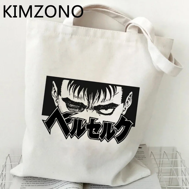 

Berserk shopping bag bolso tote bolsas de tela canvas cotton shopping bag cloth foldable net cabas