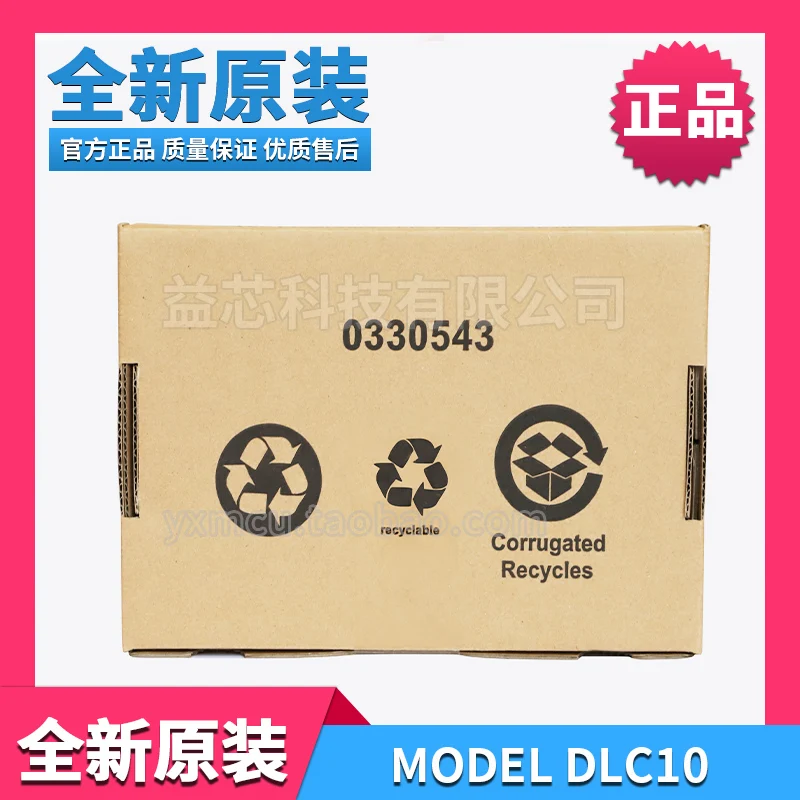 

Xilinx us original hw-usb-ii-g platform cable II downloader dlc10 emulator