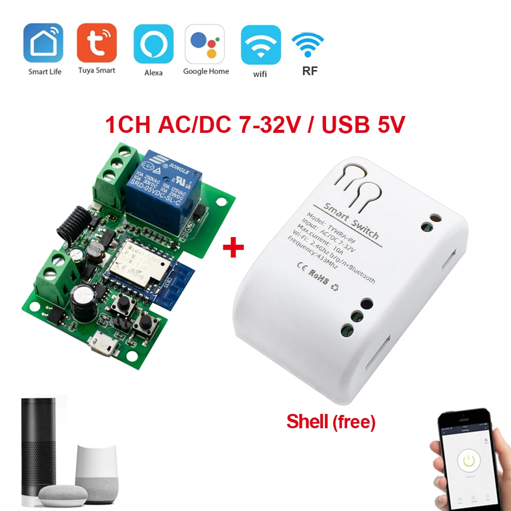 Умный Wi-Fi модуль переключателя двигателя Tuya 5 В 12 32 220 Радиочастотный пульт