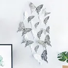 12 шт.компл. 3D наклейки на стену, полые бабочки для детской комнаты, домашний Настенный декор сделай сам, марионы, Фотофон