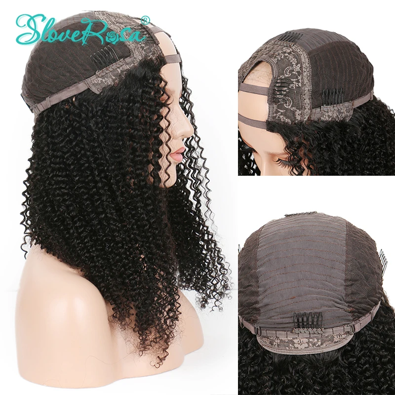 Кудрявые кудрявые U часть парик человеческие волосы парики для женщин