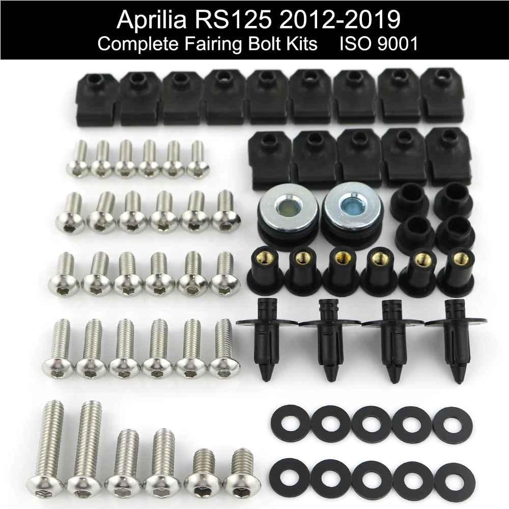 Для Aprilia RS125 2012 2013 2014 2015 2016 2017 2018 2019 мотоцикл Полный Обтекатель Болты комплект
