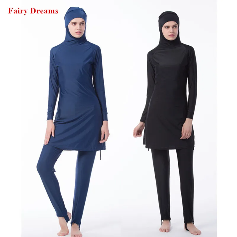 Женские арабские мусульманские купальники комплект из 2 предметов топы и брюки