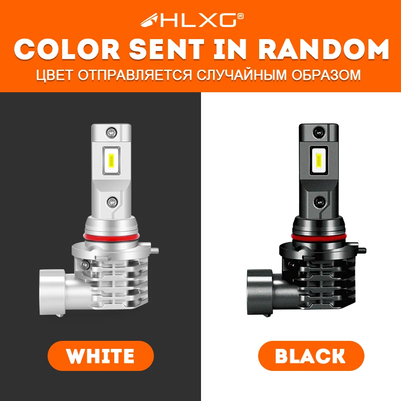 2 шт. HLXG авто светодиодный головной светильник Корея автомобильные светодиоды с