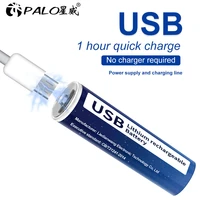 palo high capacity 1 5v aa 2800 mwh usb rechargeable li ion lithium battery for remote control wireless mouse usb cable