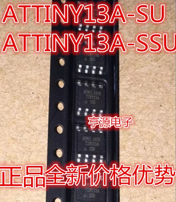 

10 PCS ATTINY13A - SSU ATTINY13A - SU new original patch SOP - 8