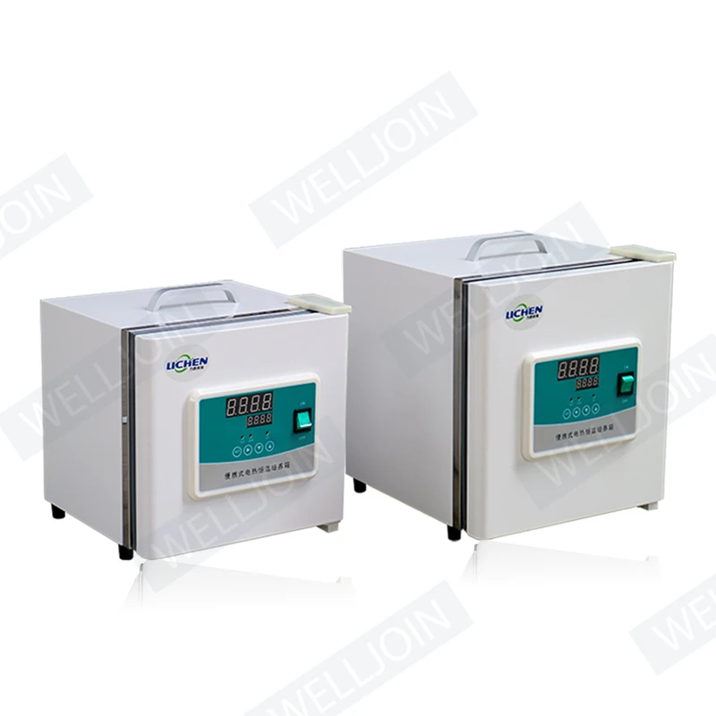 Портативный термостатический инкубатор семян ящик для проращивания бактерии