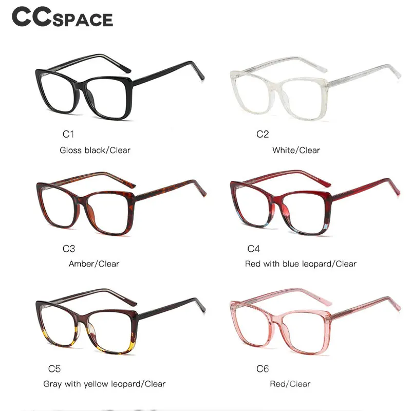 48147 Ретро квадратные пластиковые титановые оправы для очков ультралегкие