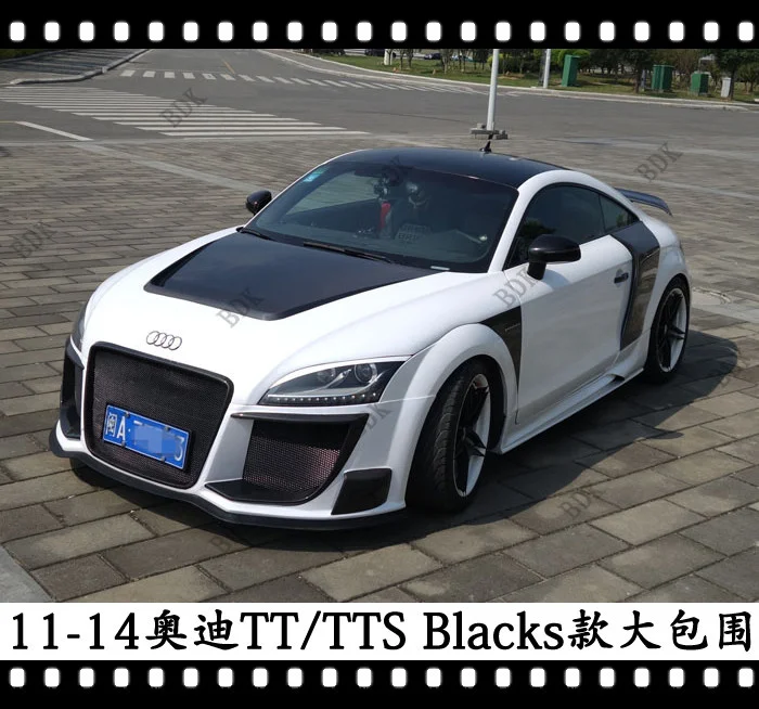 

Подходит для Trbt Audi Tt, устанавливаемый большой бампер с боковой юбкой, объемный передний и задний бампер Tts