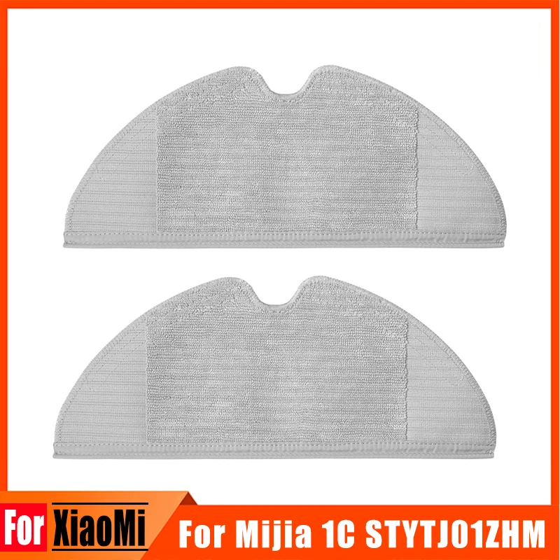 

Сменные тряпки для робота-пылесоса Xiaomi Mijia 1C STYTJ01ZHM