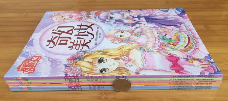 

6 Books Graffiti Coloring Painting Book Kids Children Beauty Girl Princess Coloring Picture Book