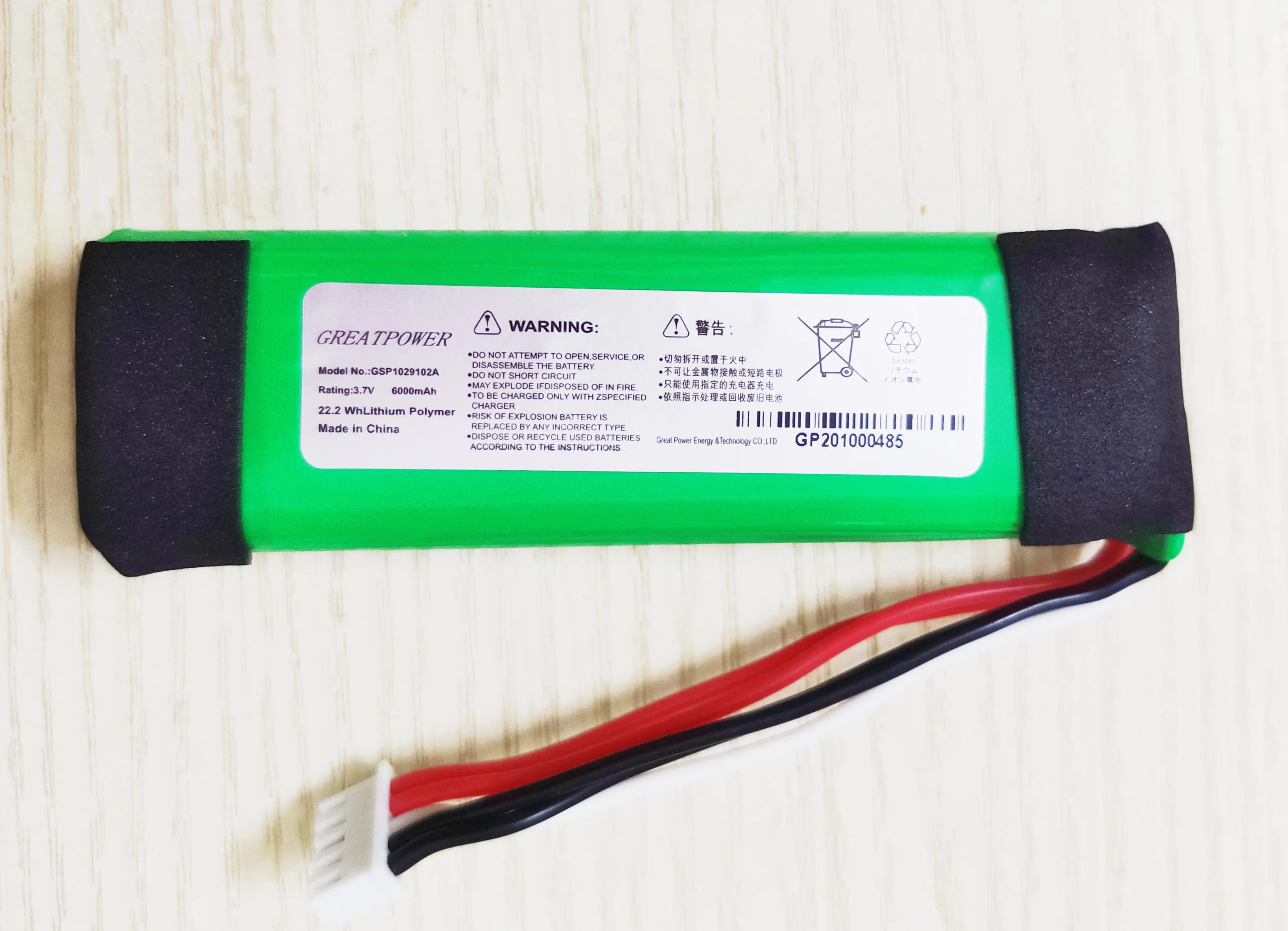 Новый оригинальный аккумулятор 6000 мАч для JBL charge 3 GSP1029102A|Цифровые аккумуляторы| |