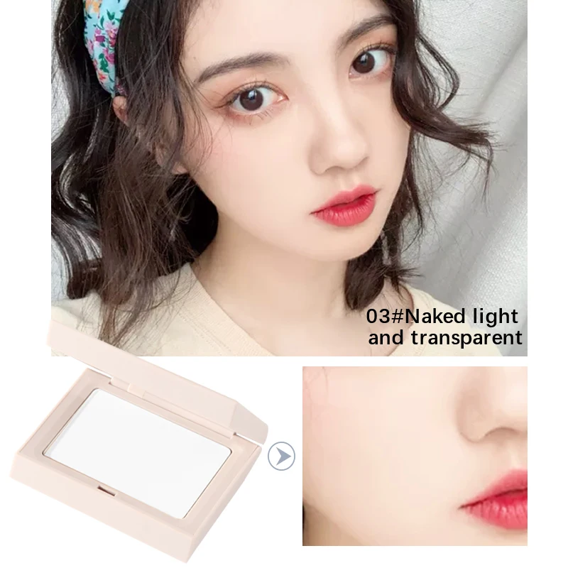 Loose Powder Moisturizing Oil Control Makeup Brightening Concealer Light Breathable Waterproof Non-tipping Powde TSLM1 |